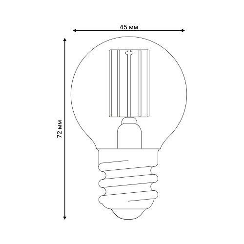 LED-G45-5W-GOLDEN-E27 GLV21GO Лампа светодиодная Vintage, Форма шар, золотистая колба - фото 6