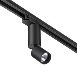 Светильник светодиодный однофазный трехжильный трековый «Novotech» 359319, серия: TUBO