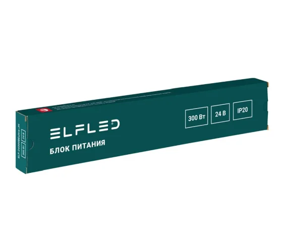Блок питания интерьерный ELF, 24В, 300Вт, ультратонкий металлический перфорированный корпус с кулером - фото 6