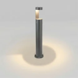 Ландшафтный светильник Nimbus 3000K cерый IP54 35126/F серый (072093)