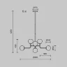 Подвесной светильник Эрих / Erich E14х8 (Никель) MOD221-PL-08-N - фото 3