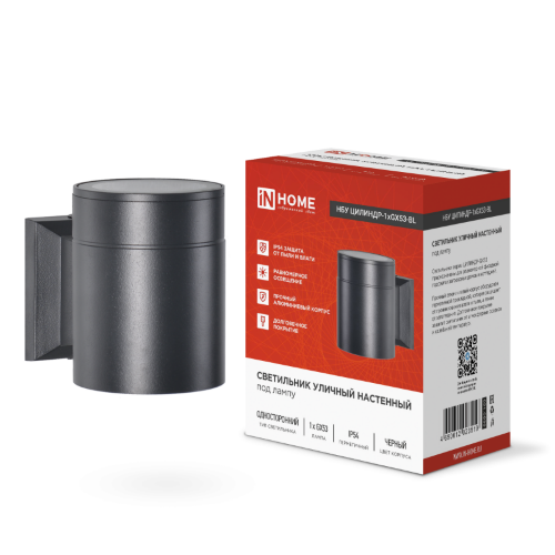 Светильник уличный настенный односторонний НБУ ЦИЛИНДР-1xGX53-BL алюминиевый черный IP54 IN HOME - Фото 2