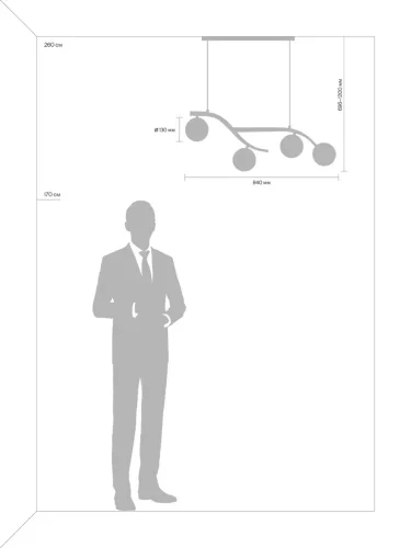 Подвесной светильник Freya FR8014PL-04BS (Латунь) - фото 2