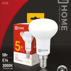 Лампа светодиодная LED-R39-VC 5Вт 230В Е14 3000К 410Лм IN HOME