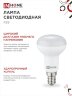 Лампа светодиодная LED-R39-VC 5Вт 230В Е14 3000К 410Лм IN HOME - Фото 2