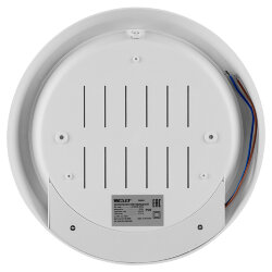 Светодиодный светильник WOLTA DBO01-20-6.5K-PIR 20Вт 6500K IP20 с датчиком