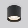 Уличный потолочный светильник Light LED 2105 IP54 35132/H черный - фото