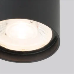 Уличный потолочный светильник Light LED 2105 IP54 35132/H черный (056231)
