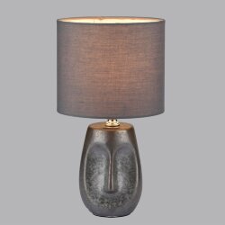 Настольная лампа «LUMION» 8147/1T, серия: AKIVI - -