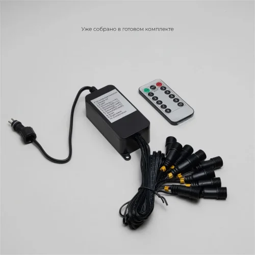 Комплект 10 Разноцветных Нитей по 10м, 1000 LED, Провод Черный Каучук 2,3мм, IP65. Фото 3.