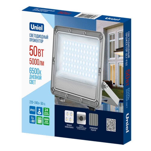ULF-F52D-50W-6500K IP65 200-240V GREY Прожектор светодиодный, Дневной свет 6500K, Угол 90 градусов, Корпус серый, TM Uniel - фото 5