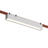 DK5574-WH Cветильник для трека-ремня Belty, серия Linear, со светодиодом, L323*W40*H45мм, 48V DC, 12W, RA90, 120°, 4000K, IP20, белый, алюминий. Фото 3