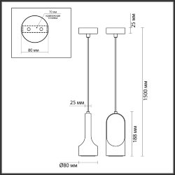 Подвесной «ODEON LIGHT» 7010/1B, серия: PIETRA (крепление на планке) - Светильники из камня