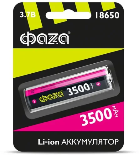 Аккумулятор 18650 3.7В Li-Ion 3500мА.ч без платы защиты ФАZА 5028050 - фото