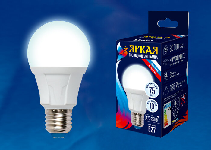 LED-A60 10W/NW/E27/FR PLP01WH Лампа светодиодная. Форма «А», матовая. Серия Яркая. Белый свет (4000K) - фото