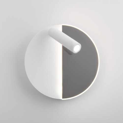 Настенный светодиодный светильник Drom LED - Фото 3