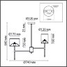 Люстра на штанге «LUMION» 6589/6C, серия: LATTI (крепление на планке). Фото 3.
