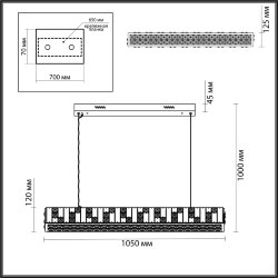 Люстра линейная «ODEON LIGHT» 5072/50L, серия: CROSSA (крепление на планке)