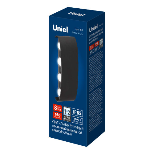 ULU-P20B-8W-4000K IP65 BLACK Светильник светодиодный уличный, Архитектурный накладной, Белый свет 4000K, Корпус черный, TM Uniel - фото 10