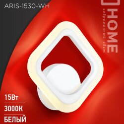 Светильник светодиодный ELEGANT ARIS-1530-WH 15Вт 230В 3000К 1200Лм белый IN HOME