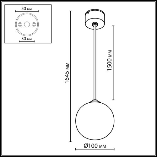 Подвесной светильник «ODEON LIGHT» 7124/1, серия: VIVA (крепление на планке). Фото 2.