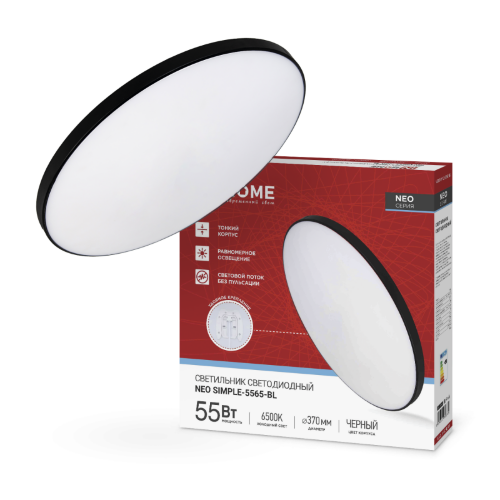 Светильник светодиодный NEO SIMPLE-5565-BL 55Вт 230В 6500K 4400Лм 375x60мм черный IN HOME - Фото