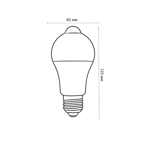 LED-A60-12W-4000K-E27-PS+MS PLS10WH Лампа светодиодная с датчиком освещенности и датчиком движения, Форма A, матовая, Белый свет 4000K - фото 2