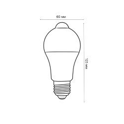 LED-A60-12W-4000K-E27-PS+MS PLS10WH Лампа светодиодная с датчиком освещенности и датчиком движения, Форма A, матовая, Белый свет 4000K