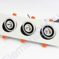 Светодиодный светильник JH-704B-3*7W B785 (21W, warm white)