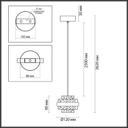 Подвес «ODEON LIGHT» 5031/6L, серия: KLOT (крепление на планке; встраиваемый) - 2 в 1 монтаж: накладной и встроенный