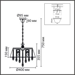 Люстра подвесная «LUMION» 8374/3, серия: MITRIM (крепление на крюк) - -