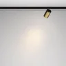 Трековый светильник Focus Led Levity 3000К 5Вт 36° (Черный) - фото 2