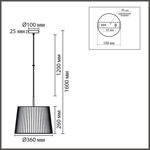 Подвес «LUMION» 8302/1, серия: TUNE (крепление на планке). Фото 3.