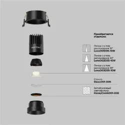 Встраиваемый светильник Dip Hight 3000K 10Вт 50° (Черный)