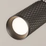 Трековый светильник Focus Design Unity GU10 10Вт (Черный) - фото 3