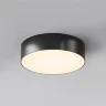 Потолочный светильник Зон / Zon IP 3000K 30Вт IP 65 (Черный) O431CL-L30B3K - фото 17