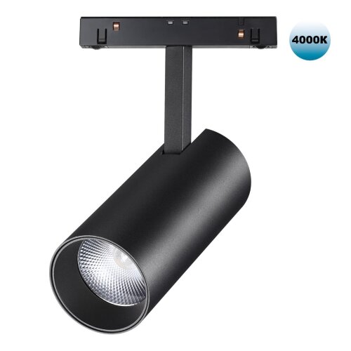 Трековый светильник для низковольного шинопровода «Novotech» 358424, серия: FLUM (крепление к треку). Фото 1.