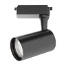 Трековый светильник Vuoro Unity 4000K 6Вт 36° (Черный) - фото