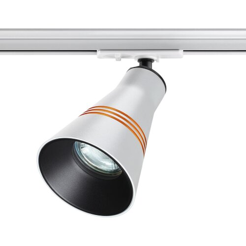 Светильник трековый для однофазного двухжильного (универсального) шинопровода «Novotech» 370858, дизайн: Хай-тек, серия: SOBIT. Фото 1.