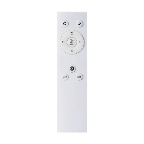 Потолочный светильник FR6222CL-L84B Пасс / Pass 84 Вт LED с пультом ДУ (Черный) FR6222CL-L84B - фото 2