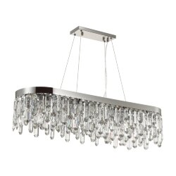 Люстра «ODEON LIGHT» 4985/12, серия: DAKISA (крепление на планке)