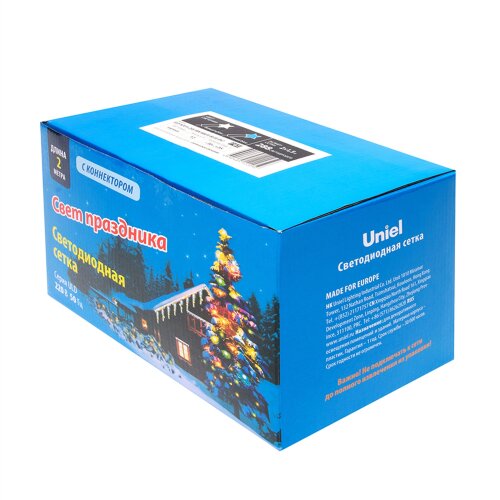 ULD-N2015-288-SBK WHITE-BLUE IP67 Сетка светодиодная, статическое свечение, 2x1.5м, Соединяемая, 288 светодиодов, Бело-синий свет, Провод черный. - фото 13