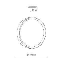 Настенно-потолочный светильник «Sonex» 7603/EL, серия: WOODI (накладной) - -