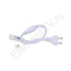 Сетевой шнур для одноцветной ленты 3014 220V 314С