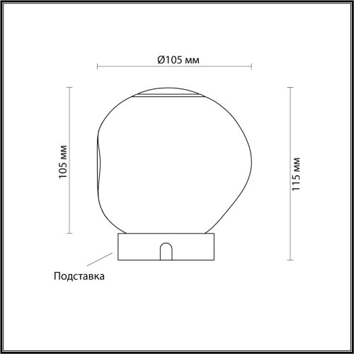 Настольная лампа «ODEON LIGHT» 5085/2TL, серия: JEMSTONE. Фото 2.