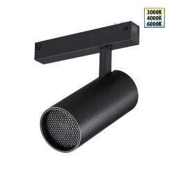 Трековый светодиодный светильник с переключателем цветовой темперетуры «Novotech» 359960, серия: VECTOR (крепление к треку) - Переключение цв. температуры на корпусе светильника