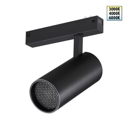 Трековый светодиодный светильник с переключателем цветовой темперетуры «Novotech» 359960, серия: VECTOR (крепление к треку). Фото 1.