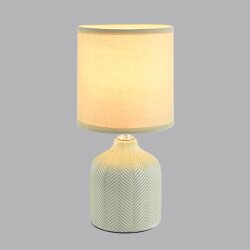 Настольная лампа «LUMION» 8174/1T, серия: ININA - -