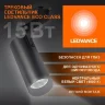 Трековый светильник 15W/4000K Чёрный | 1350Lm 36° IP20 | - LEDVANCE ECO TRACKSP 1PH. Фото 2