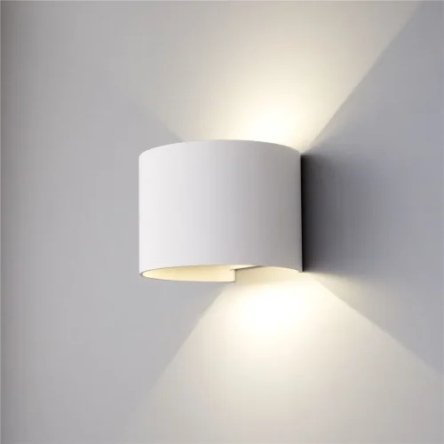 Уличный светодиодный светильник с регулировкой луча Blade белый IP54 1518 Techno LED белый - фото